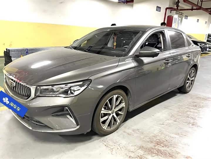 Фото 1 - Geely Emgrand