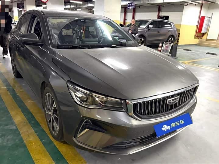 Фото 2 - Geely Emgrand