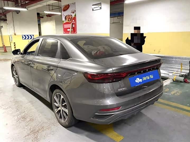 Фото 3 - Geely Emgrand