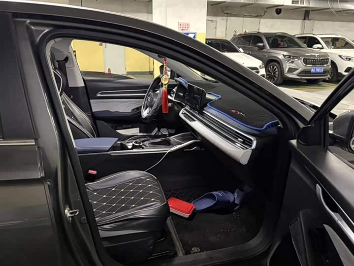 Фото 8 - Geely Emgrand