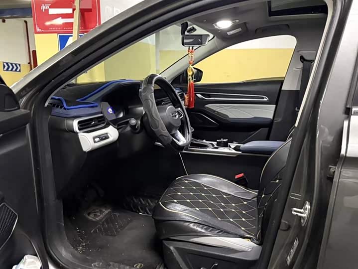 Фото 9 - Geely Emgrand