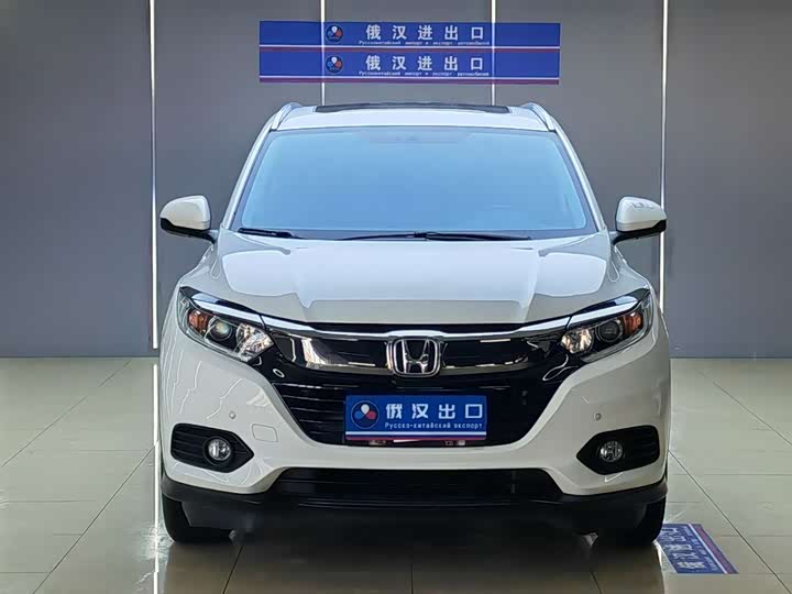 Фото 2 - Honda Vezel