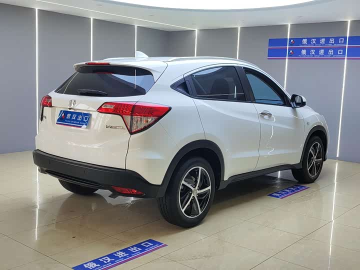 Фото 6 - Honda Vezel