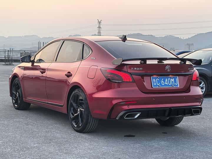 Фото 6 - MG Motor 6