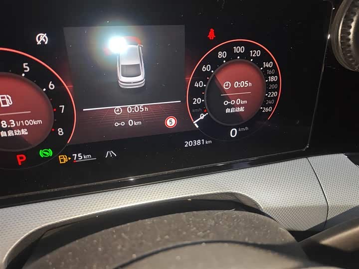 Фото 5 - Volkswagen Lamando L