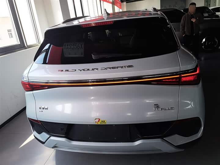 Фото 6 - BYD Yuan Plus