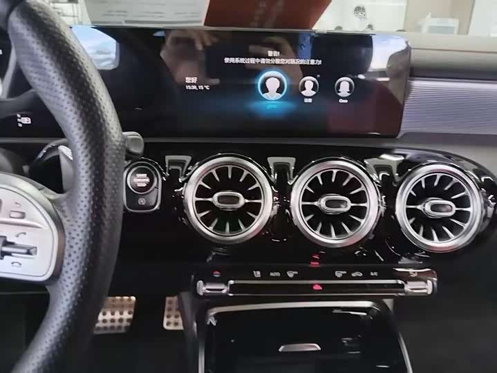 Фото 8 - Mercedes-Benz A-Class AMG