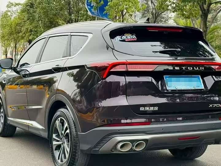 Фото 9 - Jetour X70 Plus
