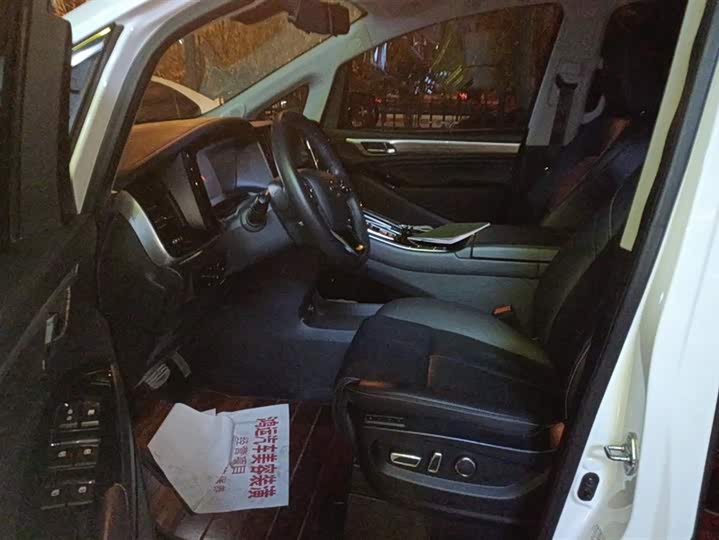 Фото 9 - GAC Trumpchi M8