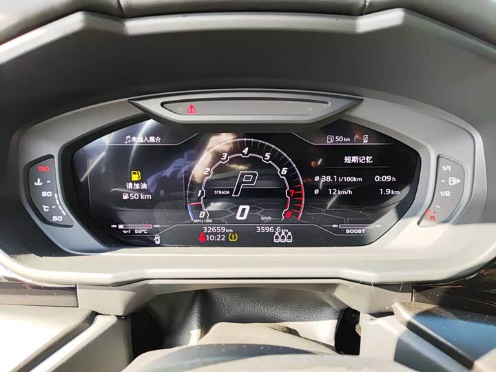 Фото 9 - Lamborghini Urus