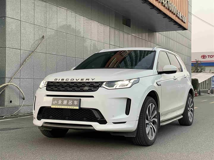 Фото 1 - Land Rover Discovery Sport