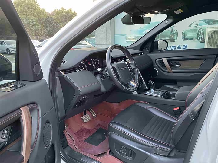 Фото 4 - Land Rover Discovery Sport