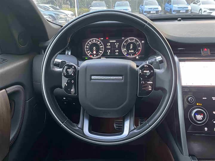 Фото 7 - Land Rover Discovery Sport