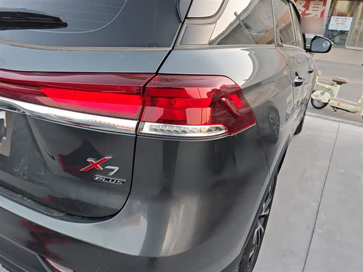 Фото 8 - Changan X7 Plus