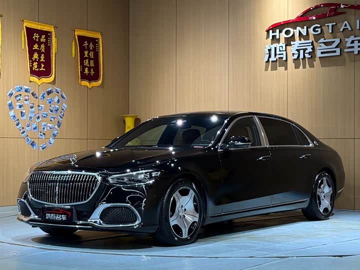 Фото 4 - Mercedes-Benz Maybach S-Class