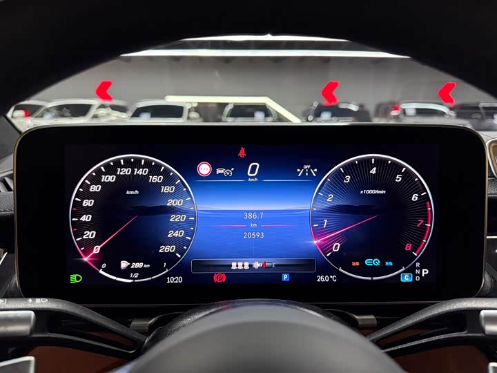 Фото 5 - Mercedes-Benz Maybach S-Class