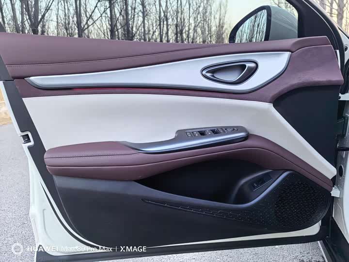 Фото 4 - BYD Seal 07 DM-i Hybrid