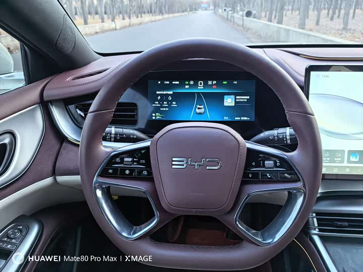 Фото 7 - BYD Seal 07 DM-i Hybrid