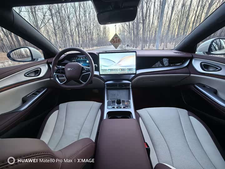 Фото 9 - BYD Seal 07 DM-i Hybrid