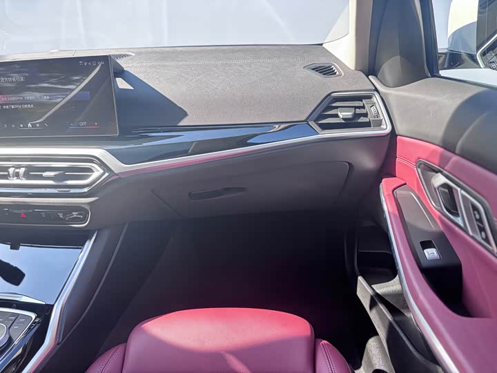 Фото 8 - BMW 3 Series