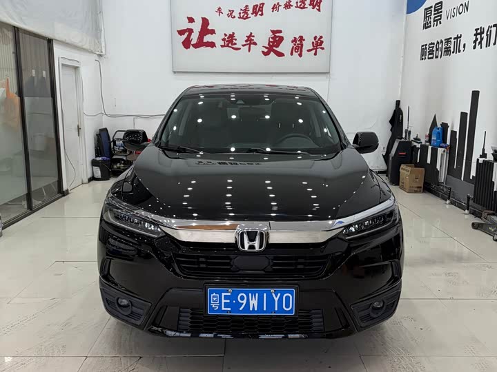 Фото 1 - Honda Breeze