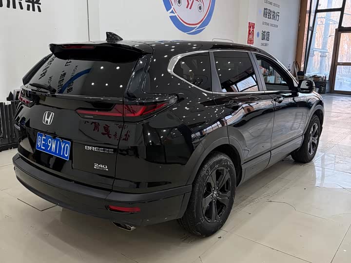 Фото 5 - Honda Breeze