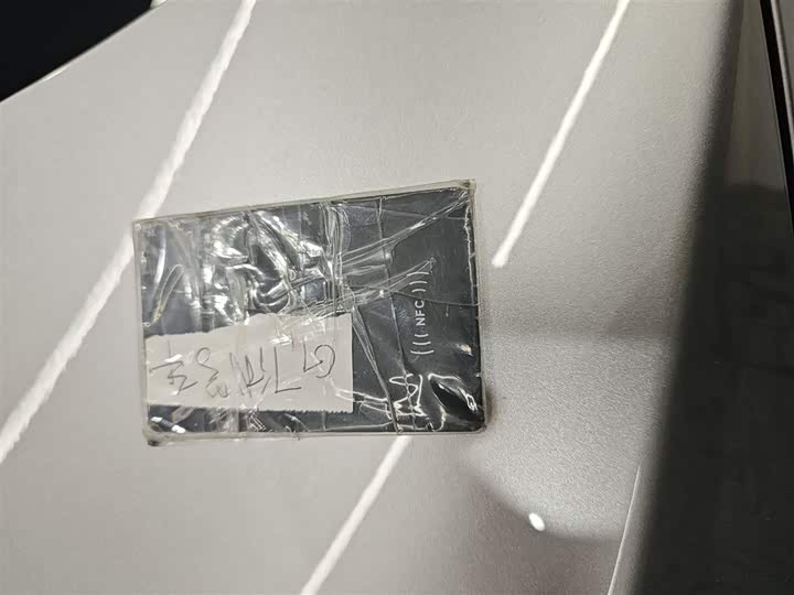 Фото 9 - XPeng G7