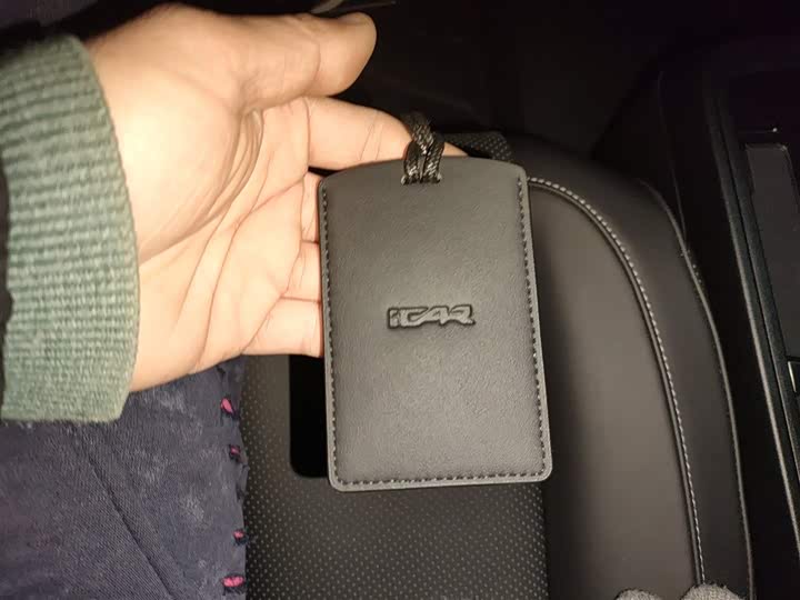 Фото 9 - Chery iCar V23