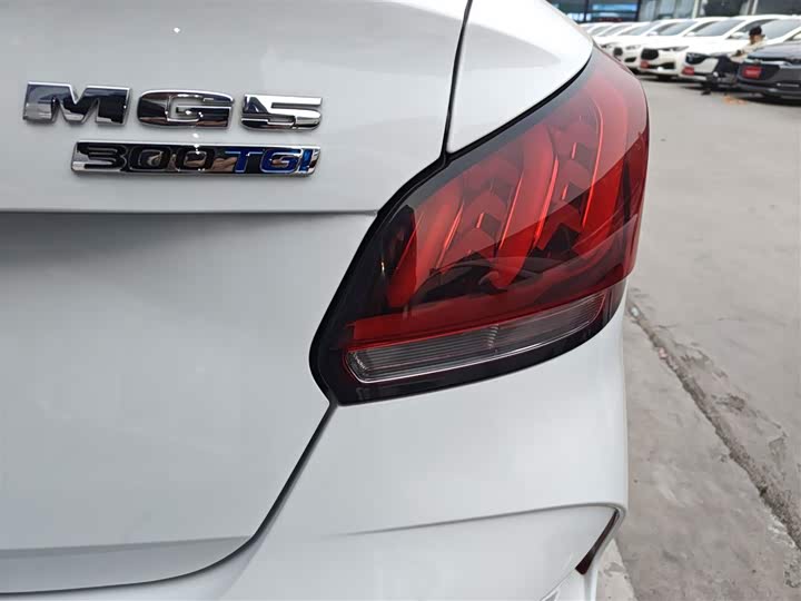 Фото 8 - MG Motor 5