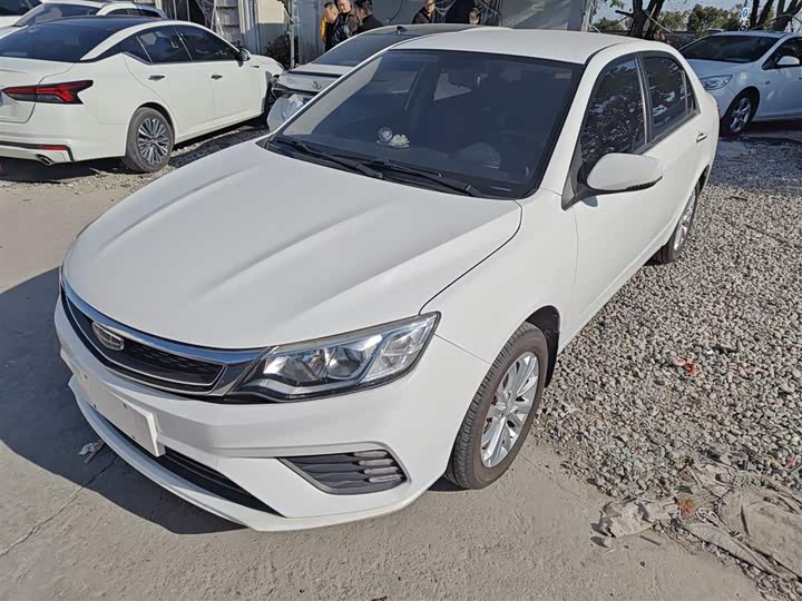 Фото 2 - Geely Vision