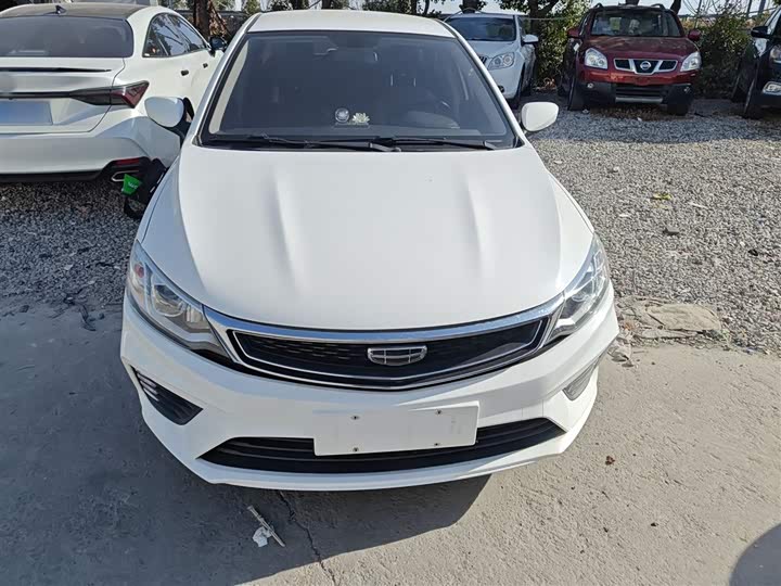 Фото 3 - Geely Vision