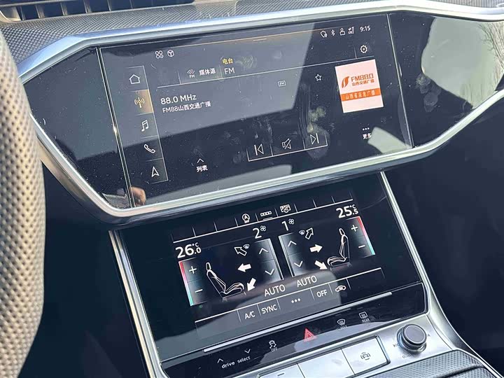 Фото 9 - Audi A6L