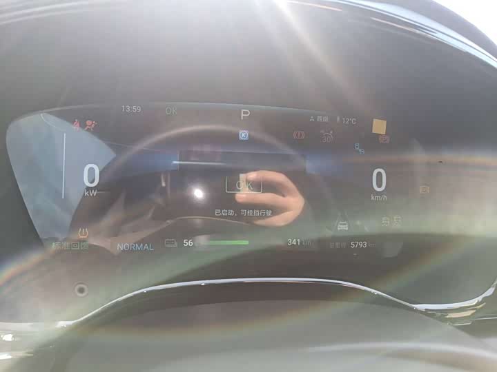 Фото 8 - BYD Han