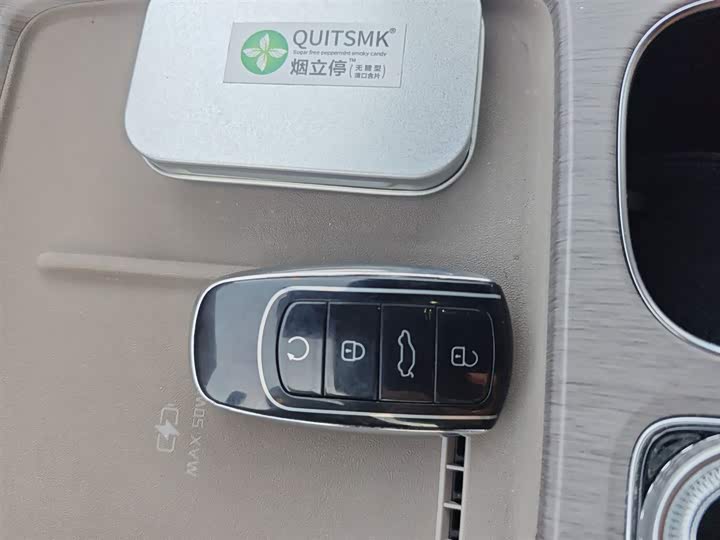 Фото 9 - Chery Tiggo 8 Plus C-DM