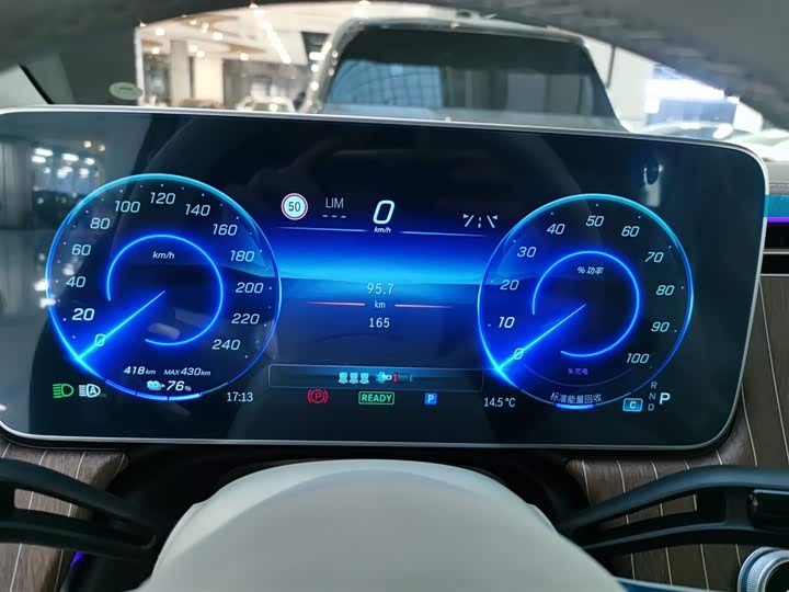 Фото 4 - Mercedes-Benz EQE SUV