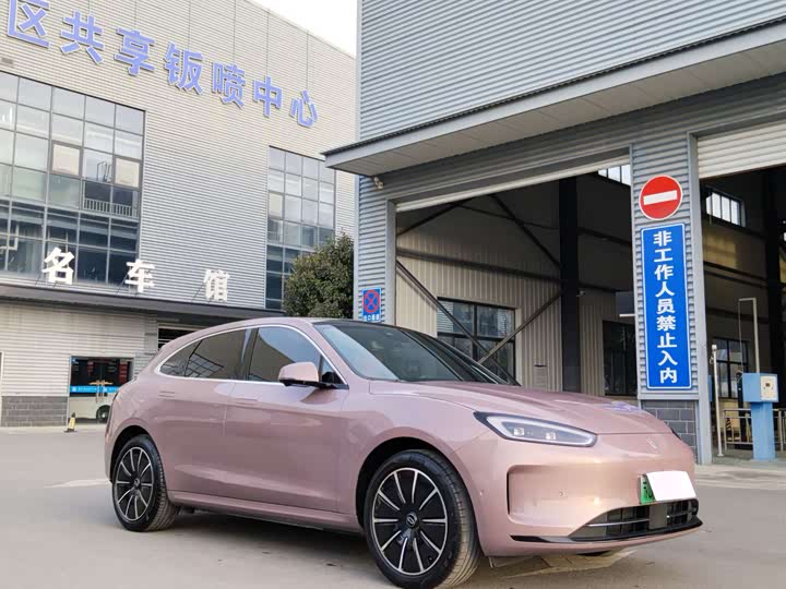 Фото 2 - Aito M5