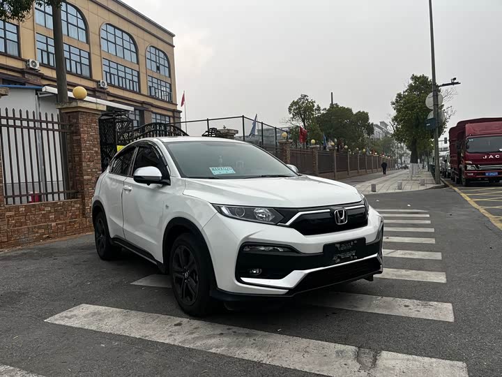 Фото 1 - Honda XR-V