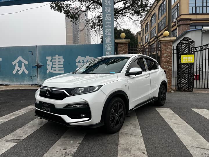 Фото 3 - Honda XR-V