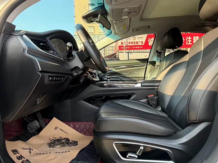 Фото 4 - Geely Emgrand GT