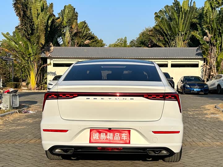 Фото 5 - Bestune B70