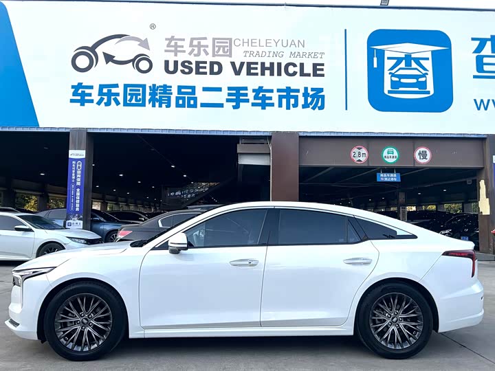 Фото 7 - Bestune B70