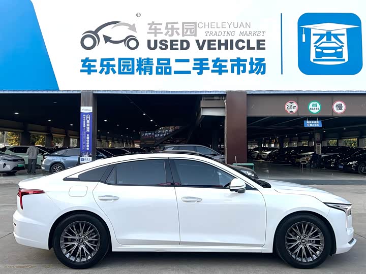 Фото 8 - Bestune B70