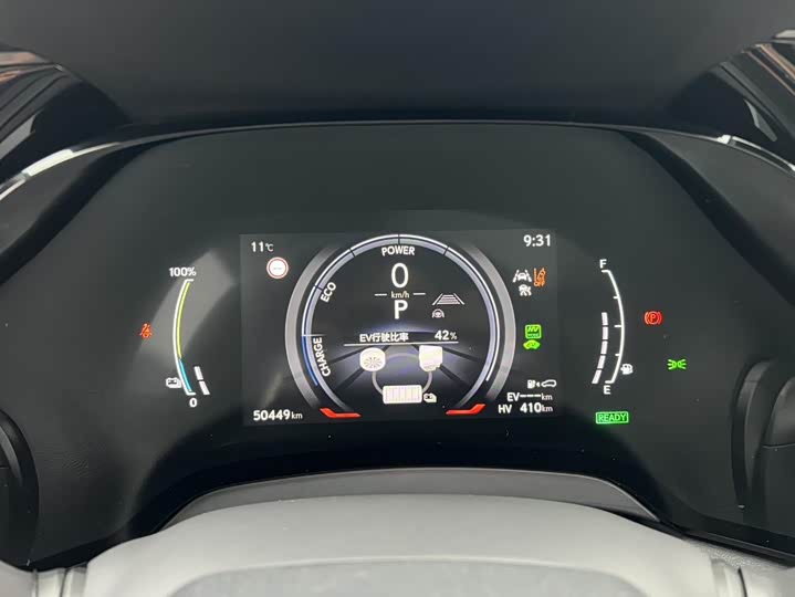 Фото 4 - Lexus RX Hybrid