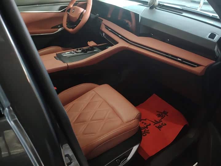 Фото 8 - Changan CS75 Plus