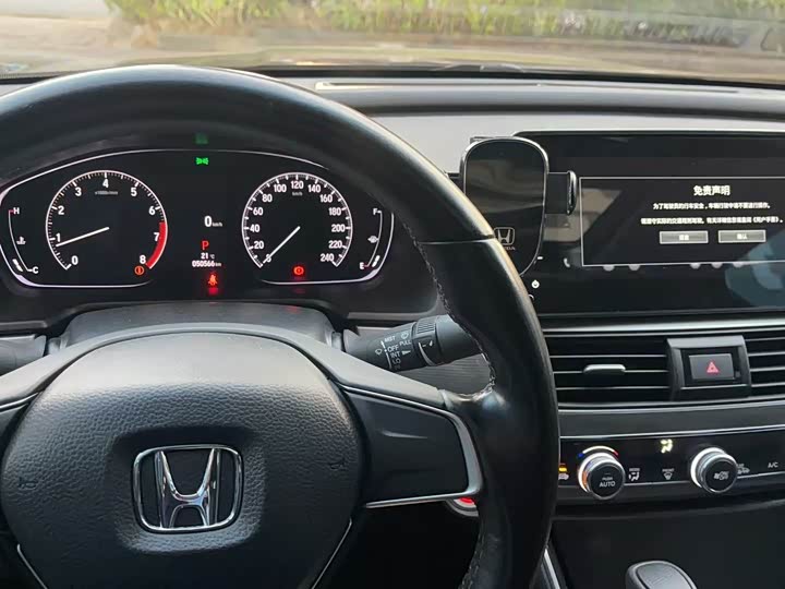 Фото 7 - Honda Accord