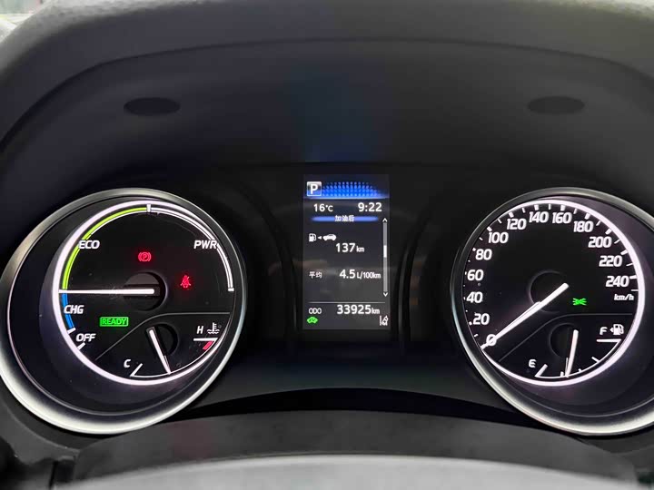 Фото 7 - Toyota Camry