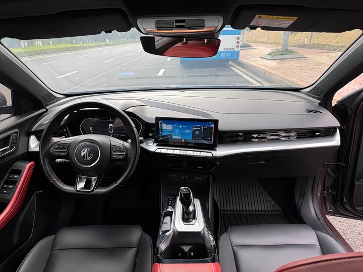 Фото 7 - MG Motor 5