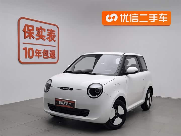 Фото 1 - Changan Qiyuan (Nevo) Lumin