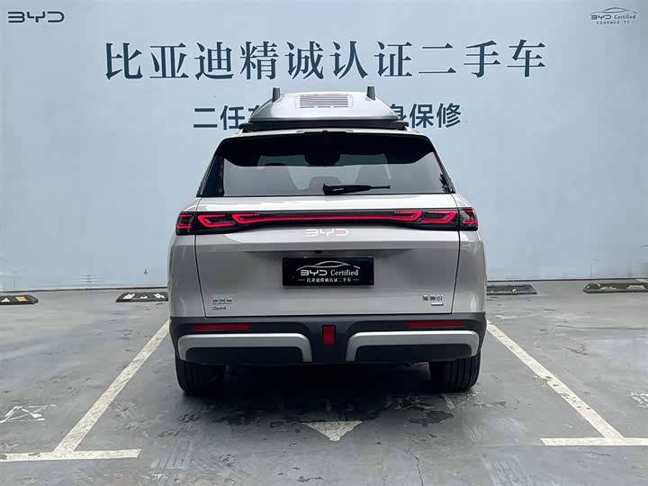 Фото 4 - BYD Sea Lion 07 DM-i Hybrid