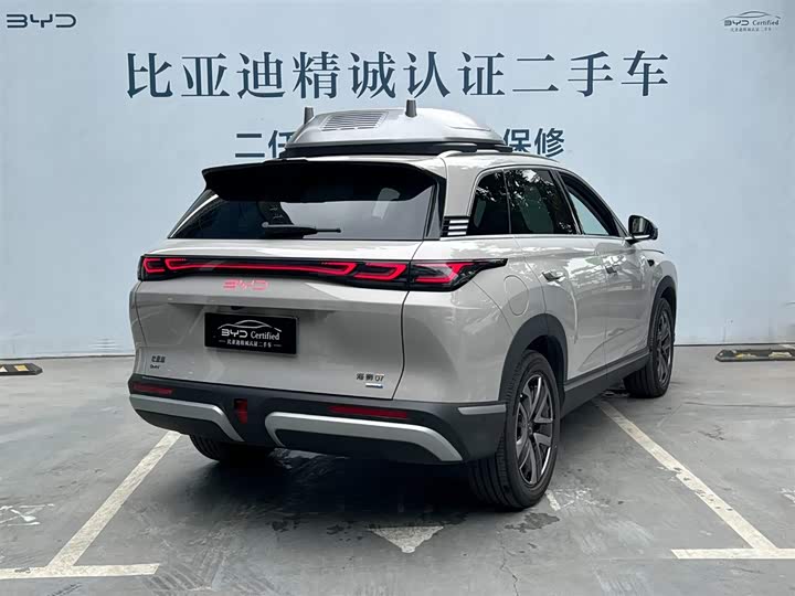 Фото 5 - BYD Sea Lion 07 DM-i Hybrid